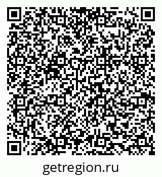 79634961685