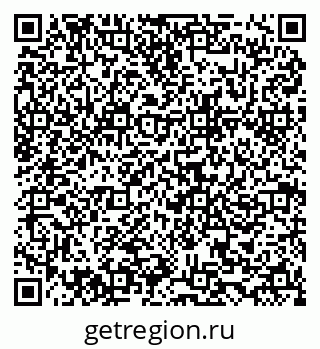 79634961721