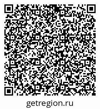 79634961737