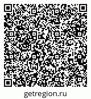 79634961740