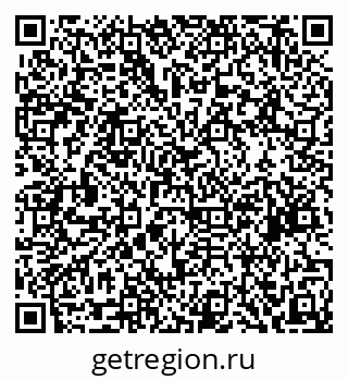 79634961745