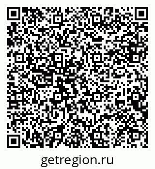 79634961746