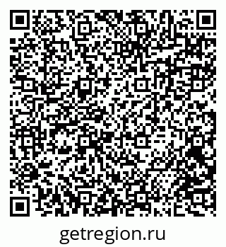 79634961750
