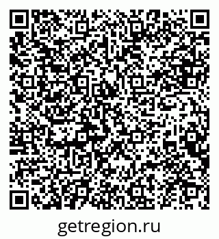 79634961762