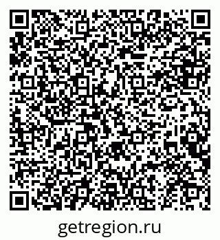 79634961840