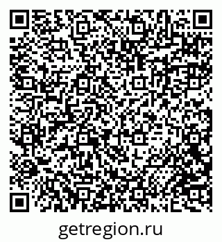 79634961848