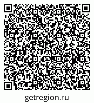 79634961866