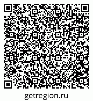 79634961870