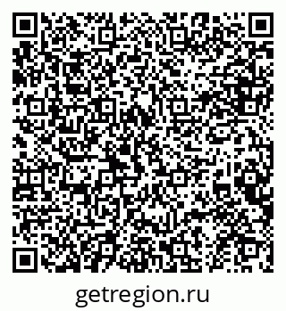 79634961872