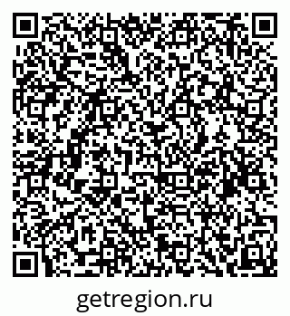 79634961873