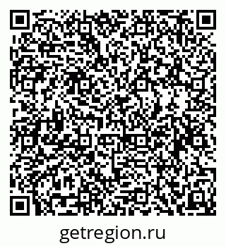 79634961888