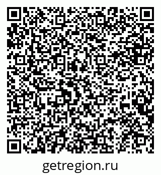 79634961894
