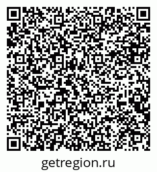 79634961897