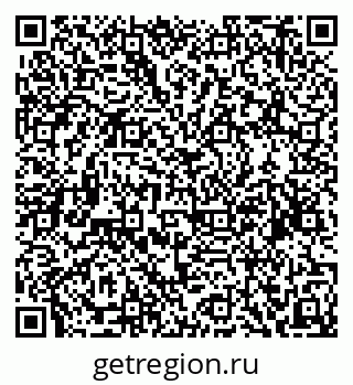 79634961913
