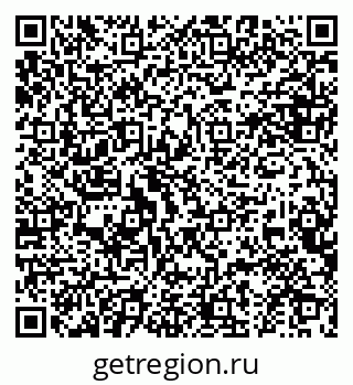 79634961914