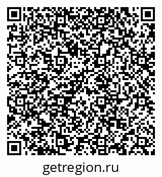 79634961919
