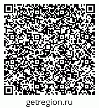 79634961921