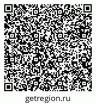 79634961930