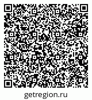 79634961932