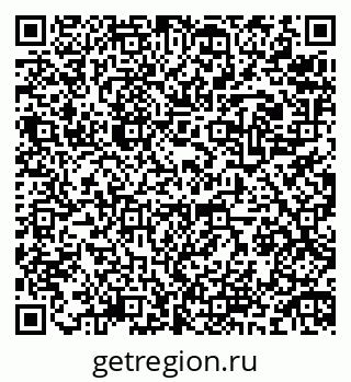 79634961945