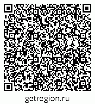 79634961954