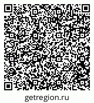 79634962140