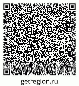 79634962386