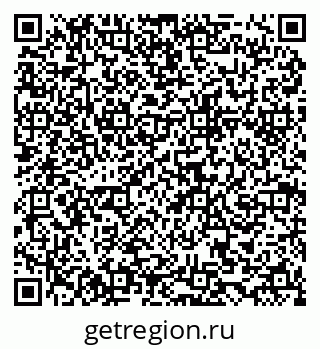 79634962421