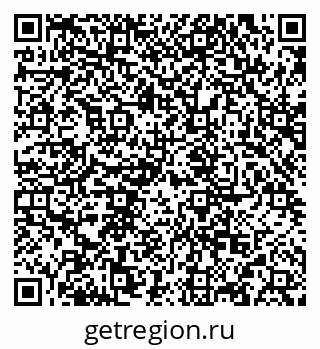 79634962433