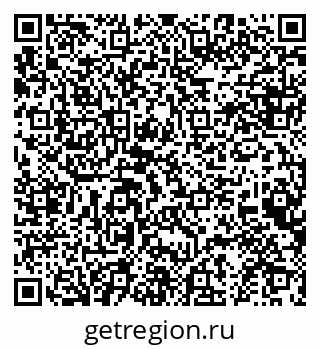 79634962443