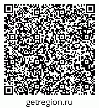 79634962480