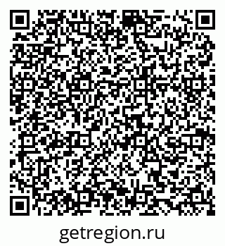 79634962487