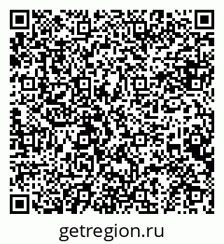 79634962520
