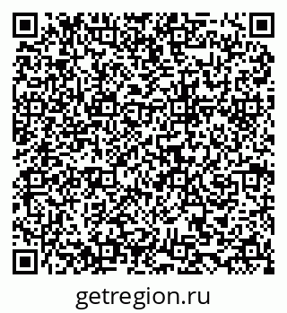 79634962521