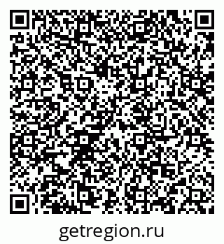 79634962529