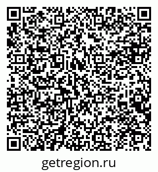 79634962532
