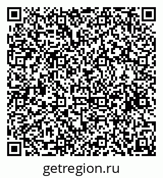 79634962537