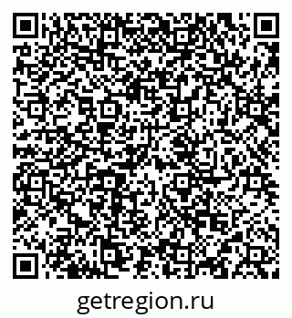 79634962540