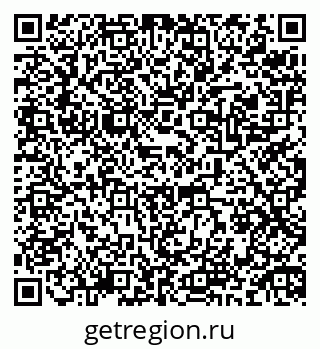 79634962545
