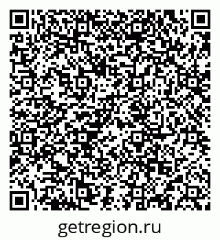 79634962559