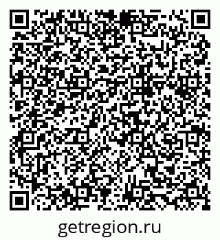 79634962567