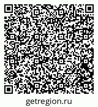 79634962600