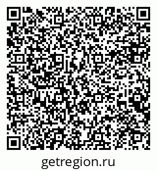 79634962610