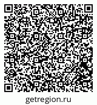 79634962652