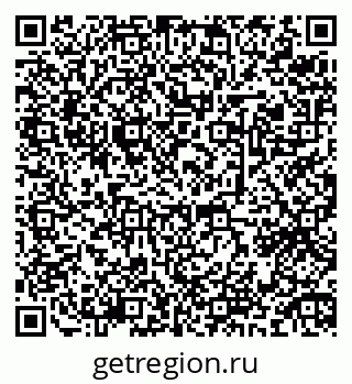 79634962662
