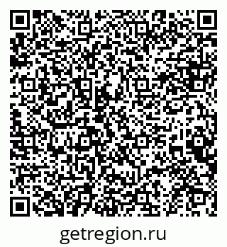 79634962670