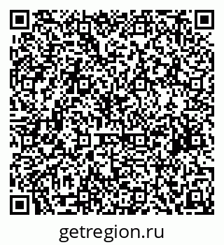 79634962721