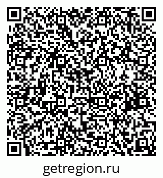 79634962723