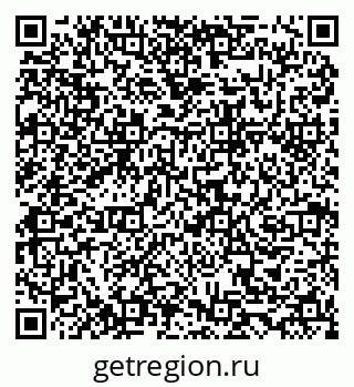 79634962725