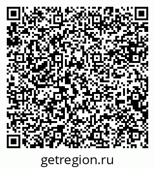 79634962731